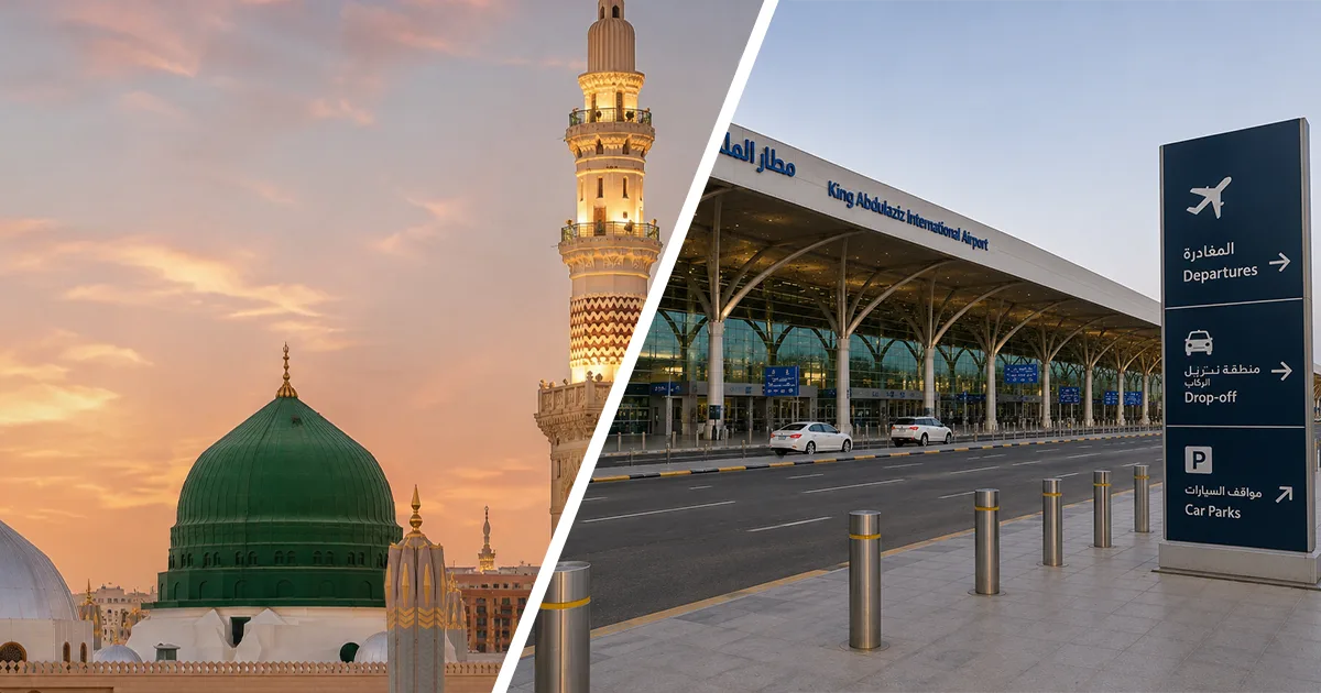 Madinah Hotel to Jeddah Airport