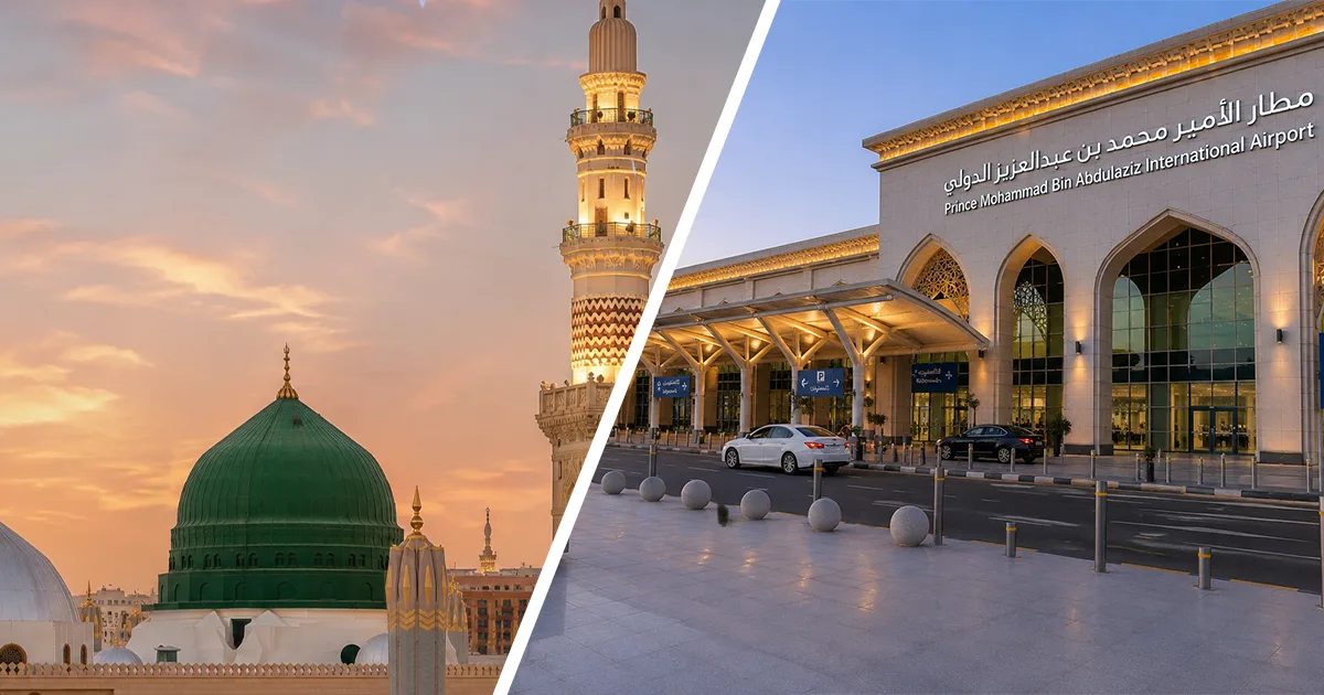 Madinah Hotel to Madinah Airport