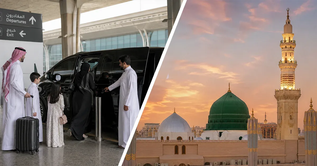 Jeddah Airport to Madinah Hotel (Umrah Visa)
